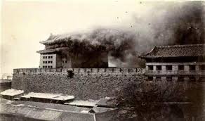 家庭内乱是什么意思