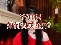 歪歪漫画频繁弹出广告怎么办