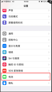 苹果手机卡顿的原因究竟是什么