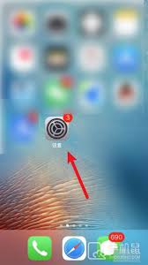 如何关闭苹果电话按键音