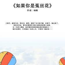 兄妹主角的小说有哪些