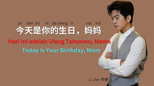 深一点妈妈今天是你的