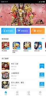 欲乱我的皇兄txt全集哪里可以下载