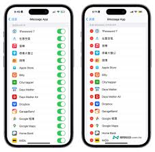 iOSiPadOS17.6Beta更新内容有哪些