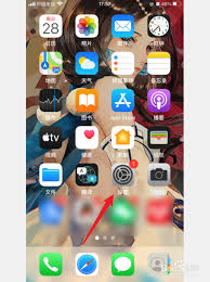 惊爆!苹果11画中画功能使用秘籍大公开,让你体验前所未有的便捷视听新境