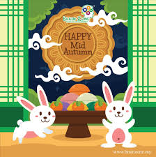 明天日全食是什么字