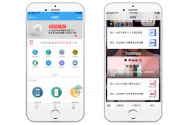 苹果手机屏幕不亮但有声音如何解决