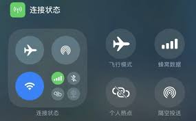 iOS 18.1beta6版怎么样