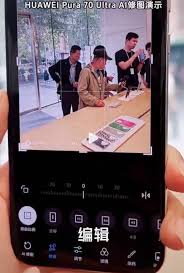 华为手机如何去除拍照路人