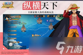 新月同行蓝色车站剧情图鉴收集进度奖励怎么领取