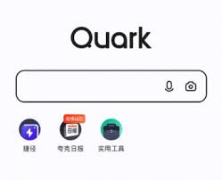 夸克网盘转存过期如何处理