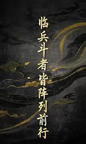 雍熙之盛出自哪里