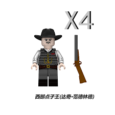 荒野大镖客中哪位女角色最好看