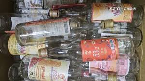 酒美网全是假酒吗