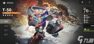 湮灭边界线虎I技能深度剖析与精彩呈现