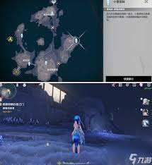 鸣潮朝日如故成就达成步骤