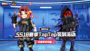 香肠派对ss18赛季登录奖励如何领取