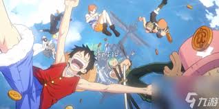 航海王壮志雄心藏品风车怎么获得