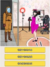 就我眼神好入学检查怎么做