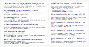 人们为何日渐厌倦更新新系统