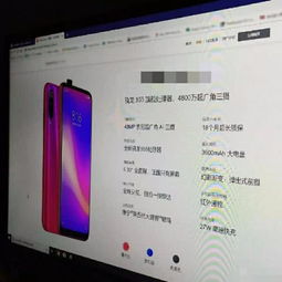 RedmiK70E配置如何