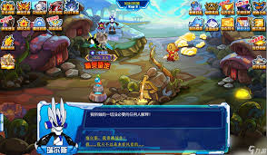 打完赛尔号瑞尔斯为何没有精元