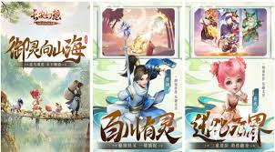 2024经典大型回合制游戏排行前十有哪些