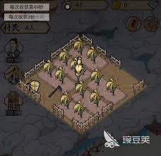 水乡芳华录:超简洁高效繁荣度获取新招大