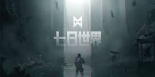 七日世界红与黑任务怎么完成