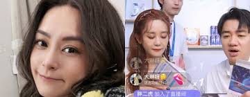 最便宜获得一个六星艺人的方法