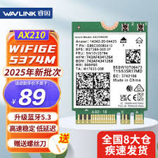 服务器网卡亮黄灯问题深度剖析与解决之道