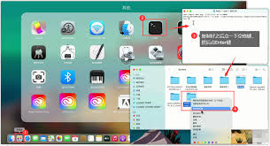 苹果15手机微信传文件到电脑打印完后彻底删除的操作方法