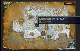 魔兽世界邪恶之约任务完成方法