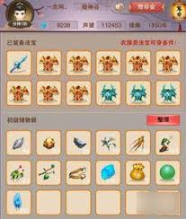 想不想修真解体丹如何获取