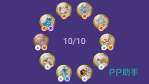 宝可梦大集结徽章作用是什么