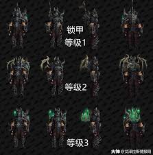 魔兽世界9.0彼岸之地玛卓克萨斯cg最新视频分享