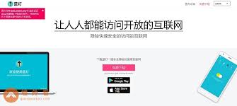 2021年能用的网站有哪些