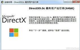 应用程序初始化失败0xc000034错误如何解决