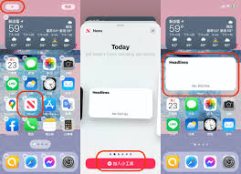 惊爆!iPhone 新闻小工具小部件恢复秘籍大公开