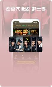 蘑菇视频与咪咕视频有何不同