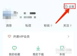 铃声多多怎么听到手机铃声