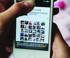 惊!微信朋友圈发不出?究竟咋回事?