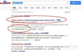 如何解决stackoverflow