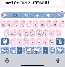 苹果7如何设置壁纸