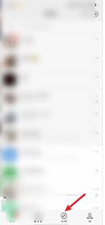 深度解析:微信朋友圈“提到了我”究竟意味着什么