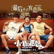 畅田影视网如何播放视频