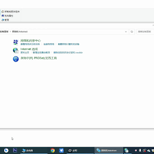 freeu24安装后无法联网怎么办