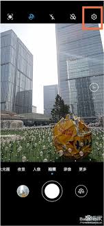 荣耀手机如何进行熄屏拍照