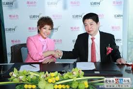 乐蜂和聚美优品哪个更具优势