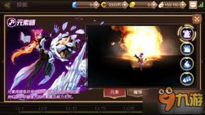 龙之谷手游元素师技能加点攻略